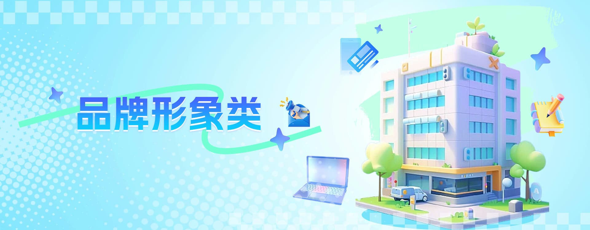 广州观远文化传播
