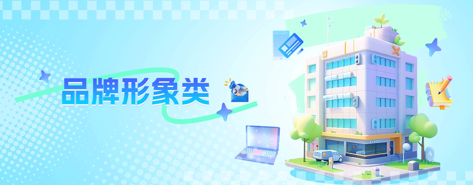 广州观远文化传播