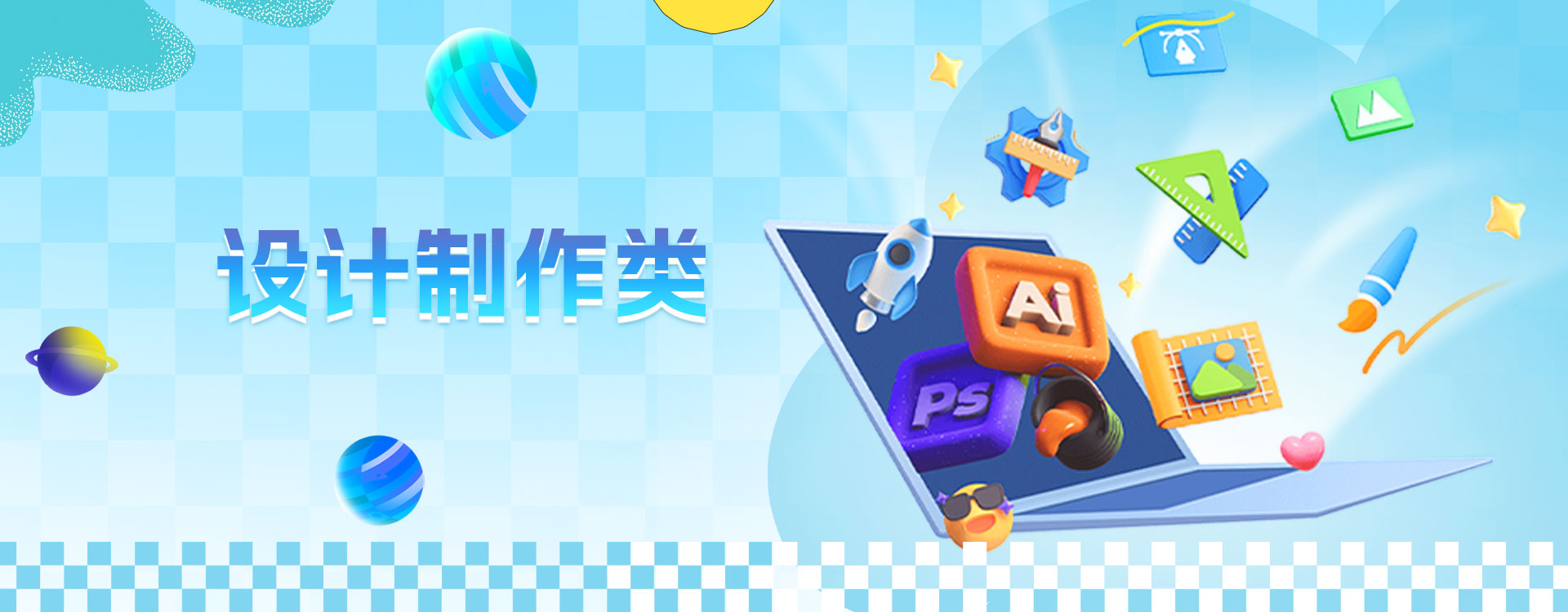 文化活动策划