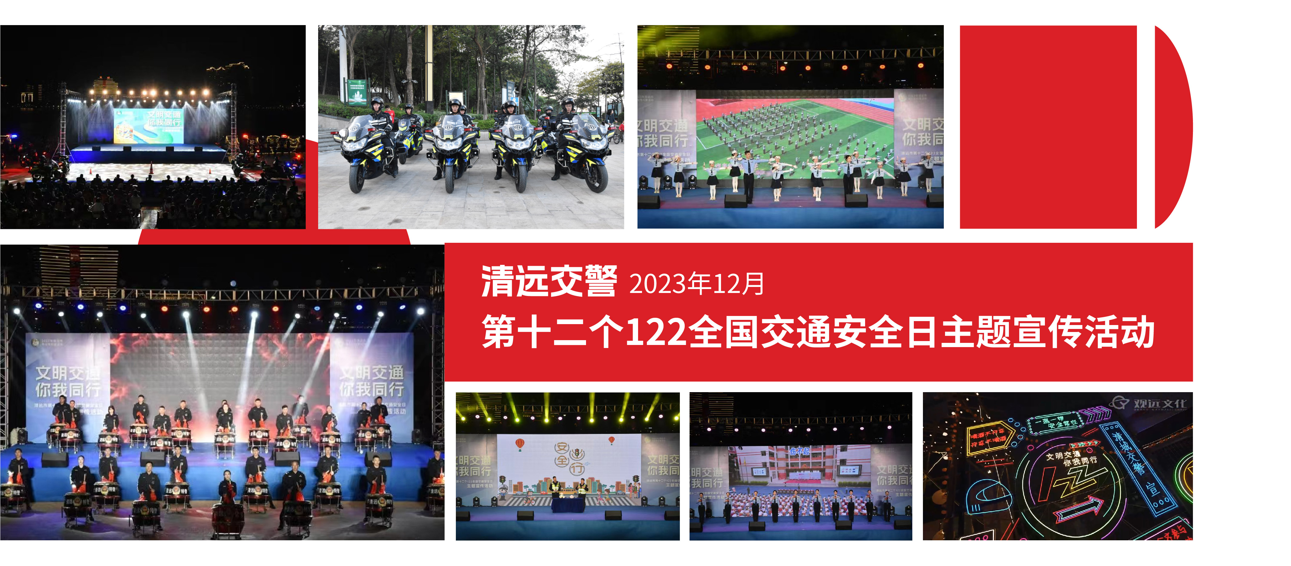 案例图片 13
