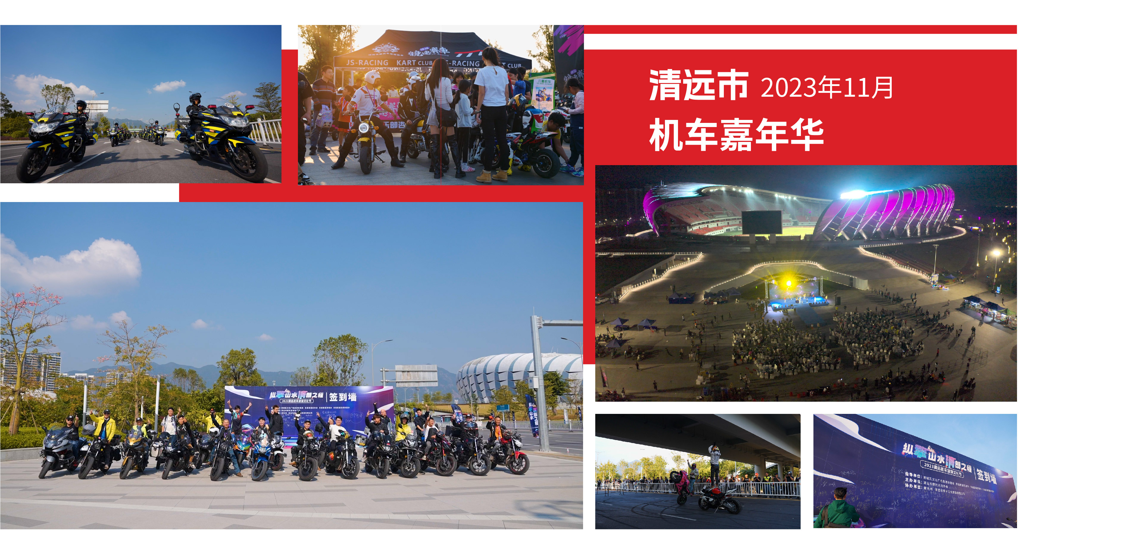 案例图片 14