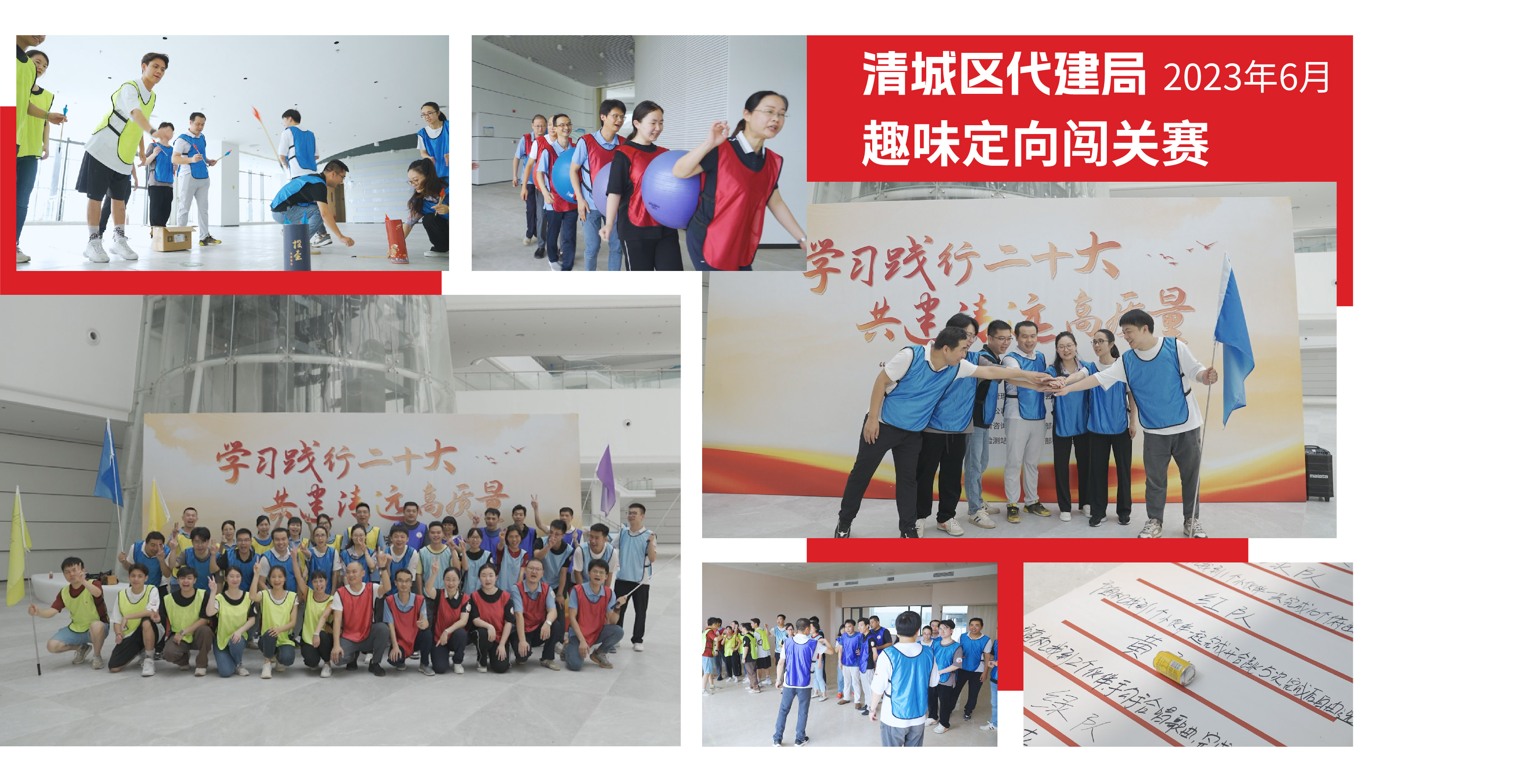 案例图片 18