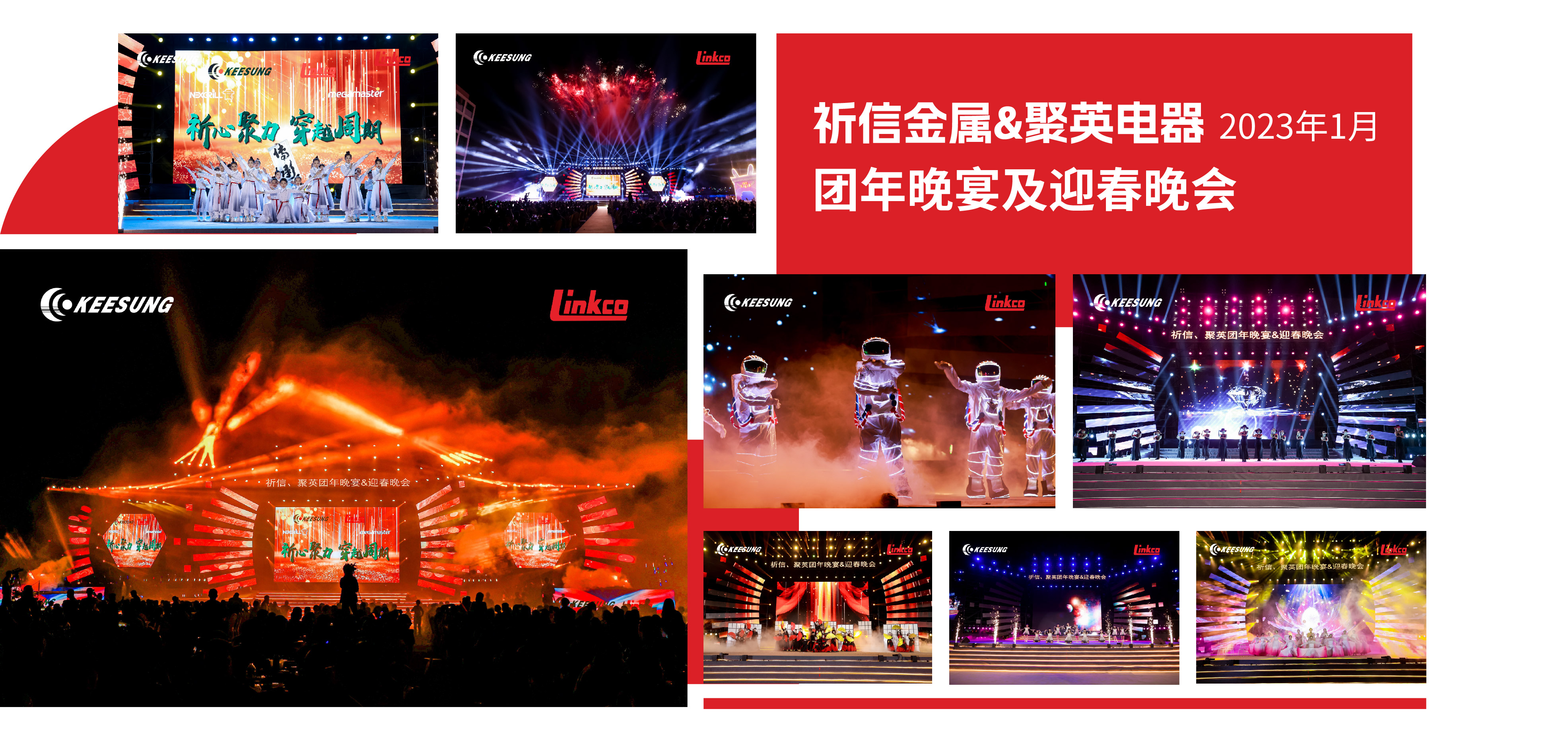 案例图片 22