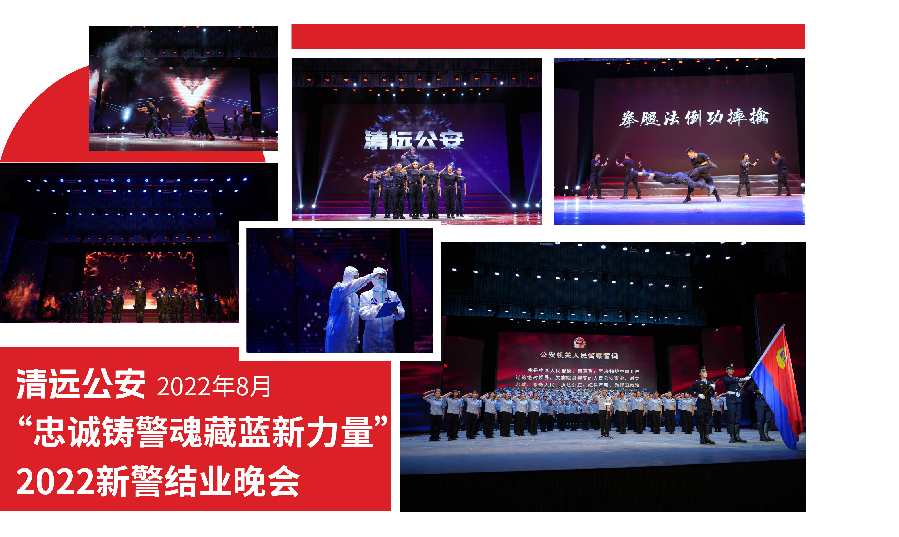 案例图片 23