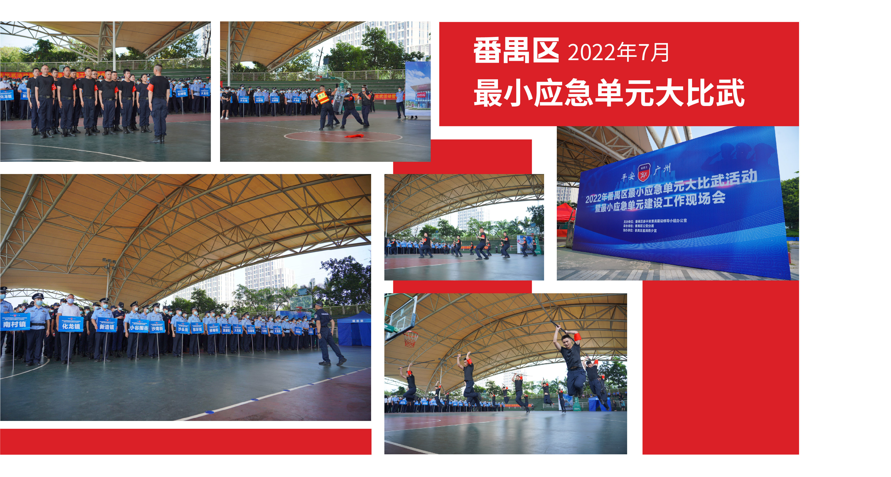 案例图片 25
