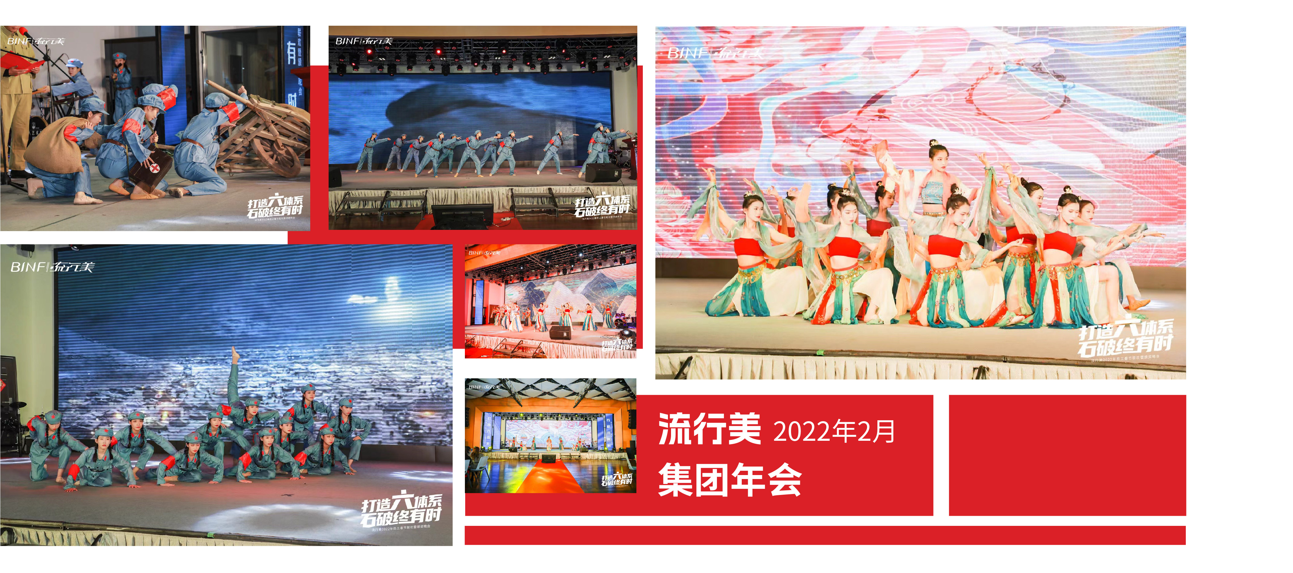 案例图片 28
