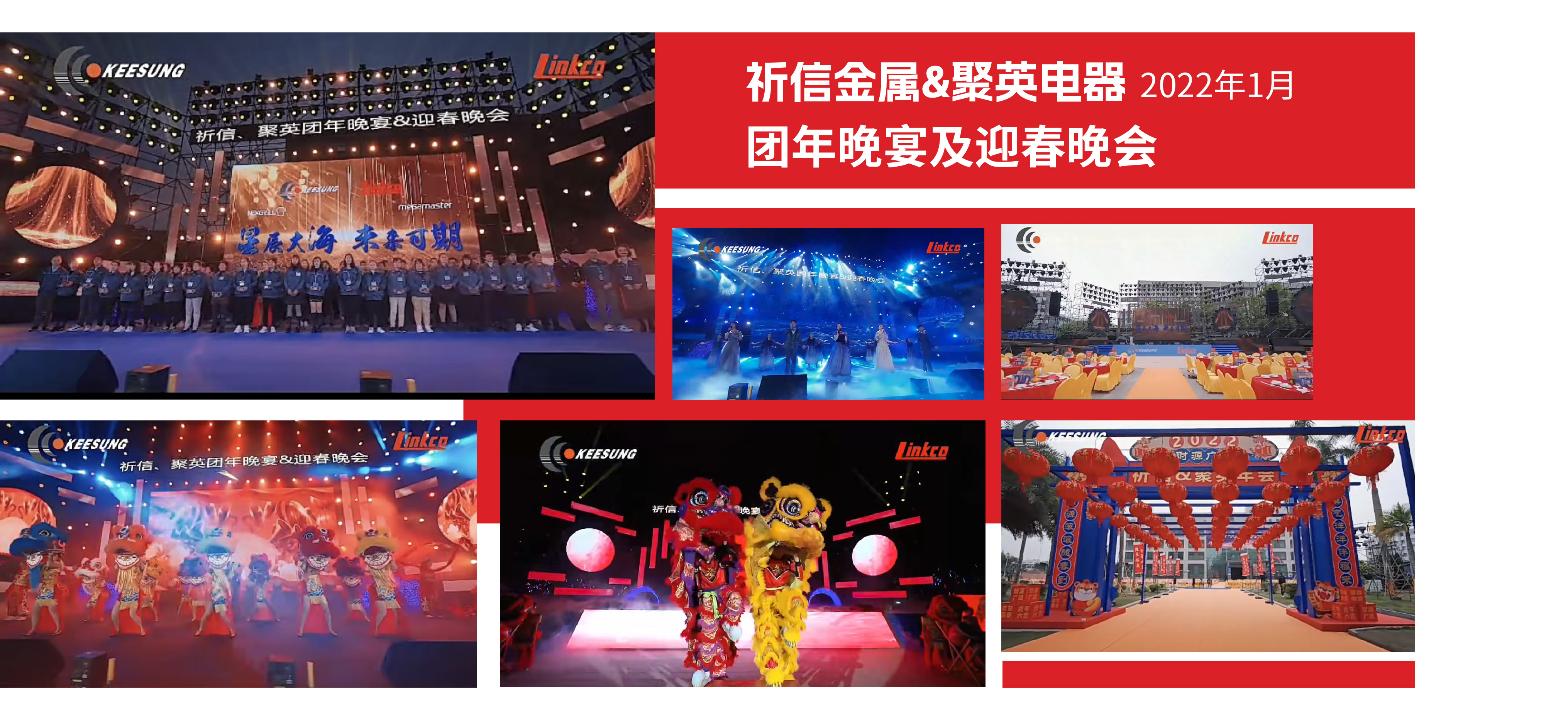 案例图片 29