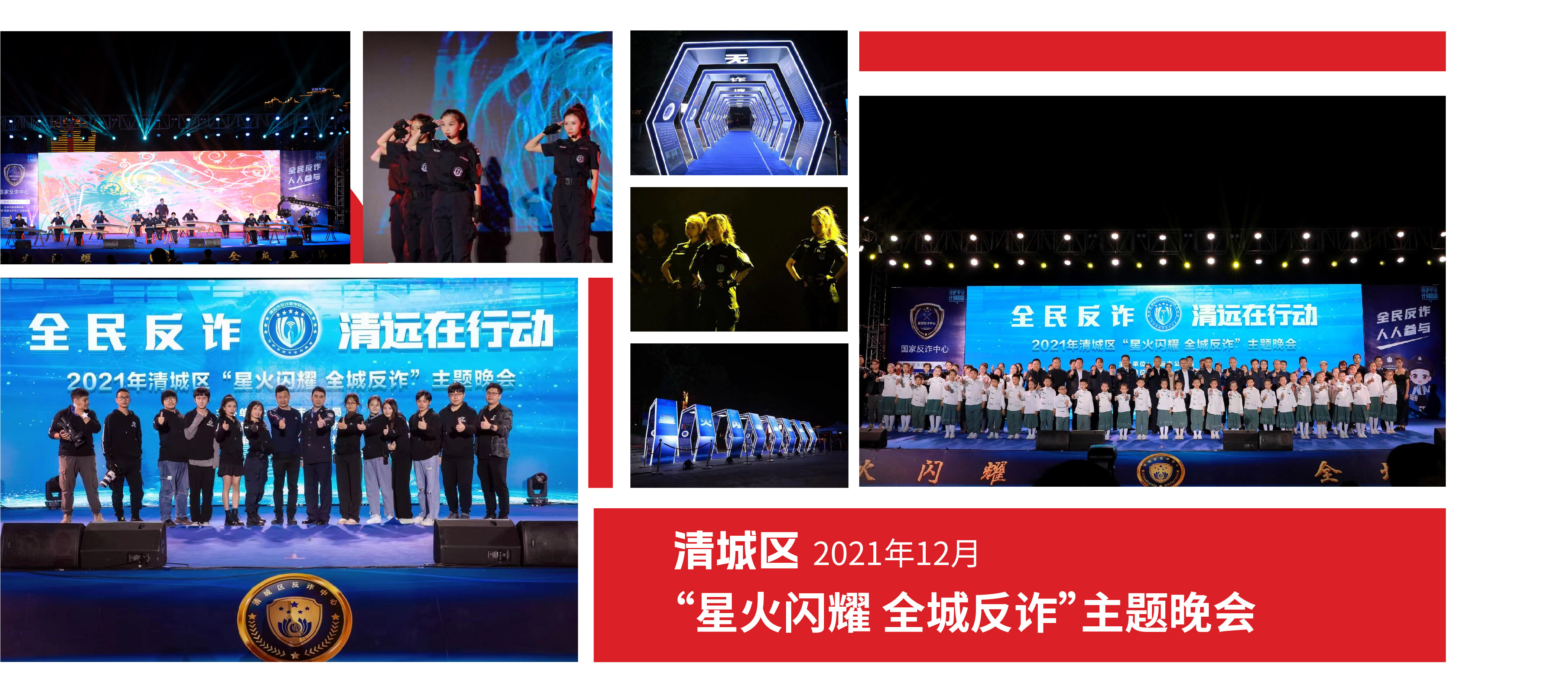 案例图片 30