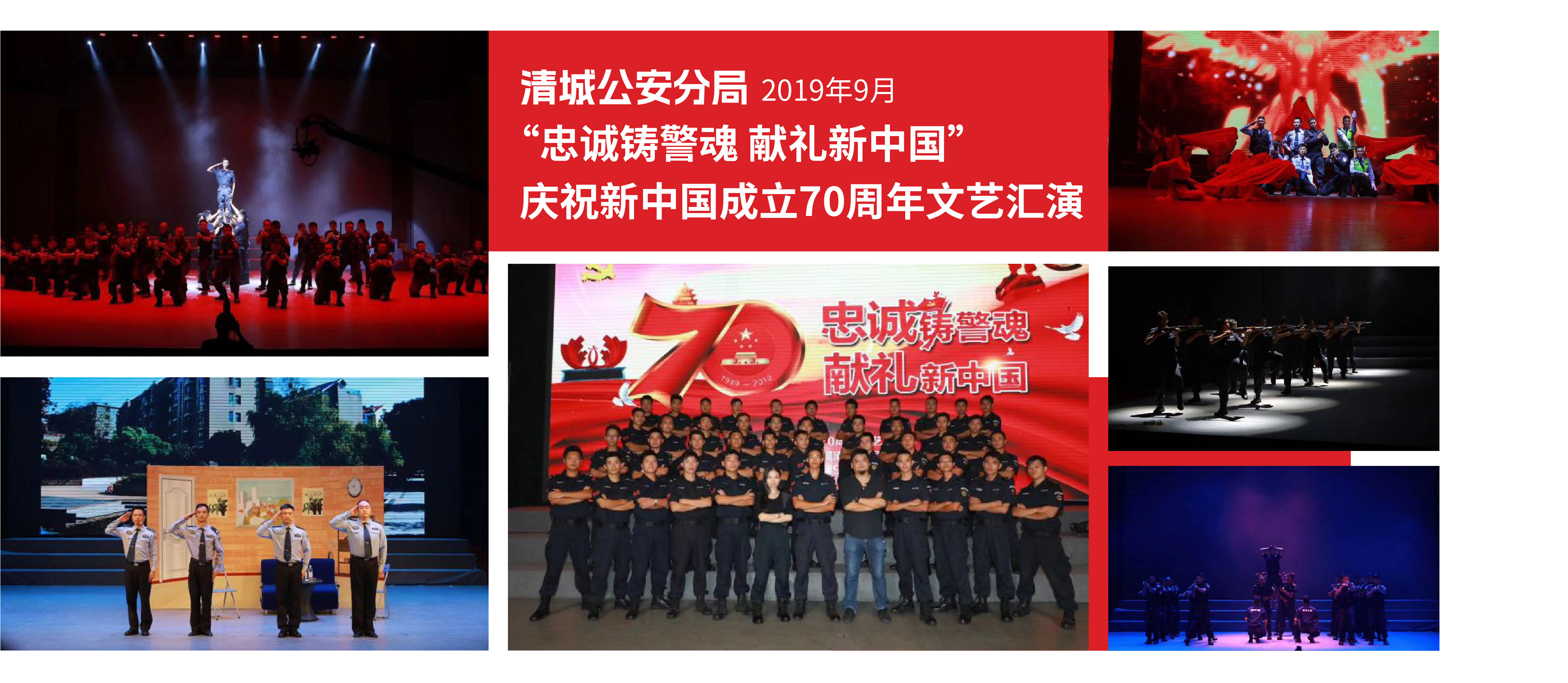 案例图片 32